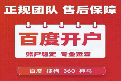 创意无限：SEM竞价员如何设计广告创意